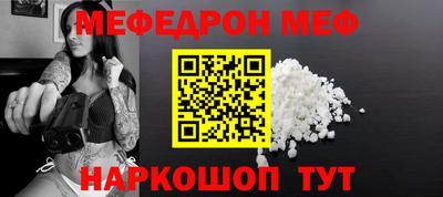 твердый Бугуруслан