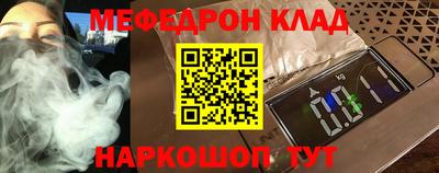 твердый Бугуруслан