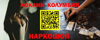 твердый Бугуруслан