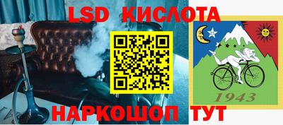 меф Бузулук
