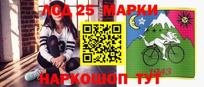 твердый Бугуруслан