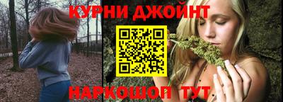 соль ск Будённовск