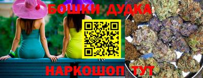 меф Бузулук