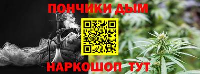 соль ск Будённовск