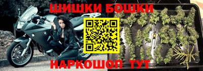 твердый Бугуруслан