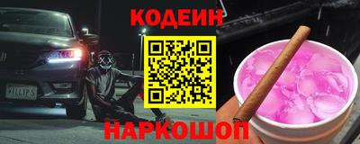 твердый Бугуруслан