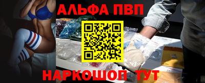 меф Бузулук