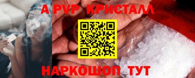 твердый Бугуруслан