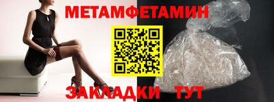 твердый Бугуруслан