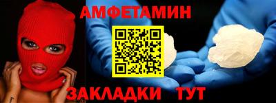 твердый Бугуруслан