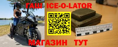 твердый Бугуруслан