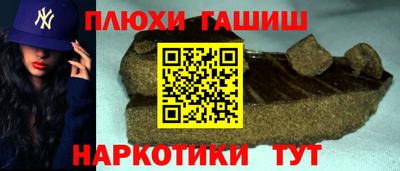 меф Бузулук