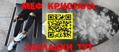твердый Бугуруслан