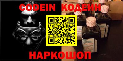 твердый Бугуруслан