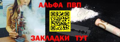 твердый Бугуруслан